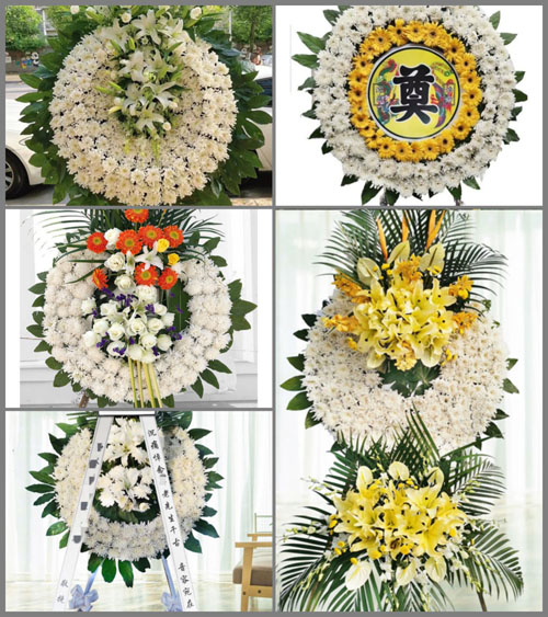 山西朔州朔城区沙塄河乡前圪塔峰村花圈速递